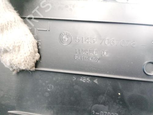 Other BMW 1 (E81) 120 d | BP35537313O1 - Image 3