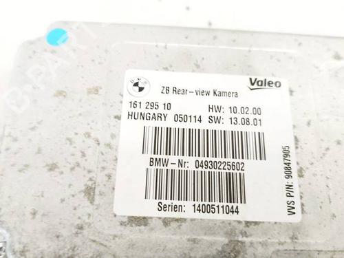 Electronic module BMW 5 (F10) 535 i | BP37227347M83 - Image 2