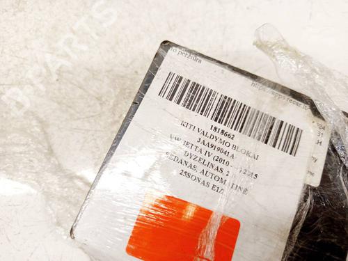 Electronic module MERCEDES-BENZ E-CLASS (W211) E 200 CDI (211.004) | BP36456083M83 - Image 3