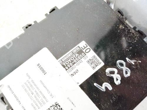 Electronic module PORSCHE CAYENNE (9PA) S 4.5 | BP32602946M83 - Image 3