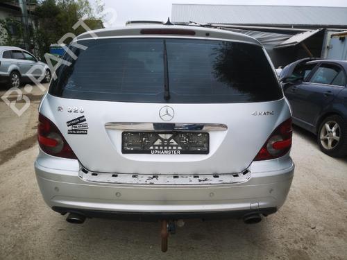 Interior handle MERCEDES-BENZ R-CLASS (W251, V251) R 320 CDI 4-matic (251.022, 251.122) | BP35051981I7  - Image 10