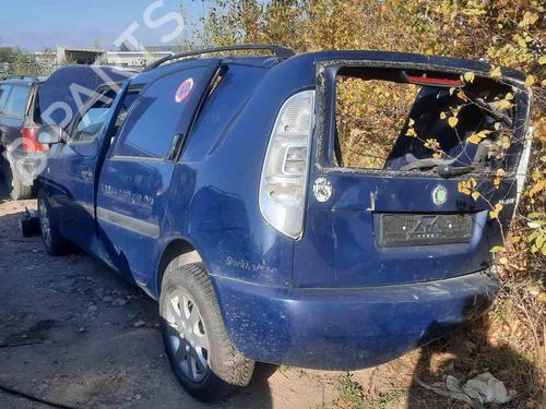 Engine mount SKODA ROOMSTER (5J7) 1.2 | BP33080687M89  - Image 7