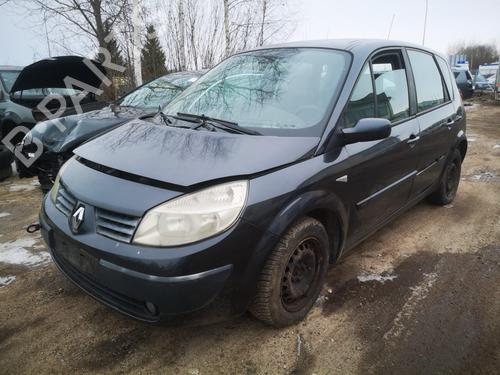 Engine mount RENAULT SCÉNIC II (JM0/1_) 1.5 dCi (JM02, JM13) | BP32901018M89  - Image 6