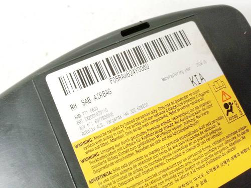 Other KIA CEE'D Hatchback (ED) 1.6 CRDi 115 | BP32613463O1