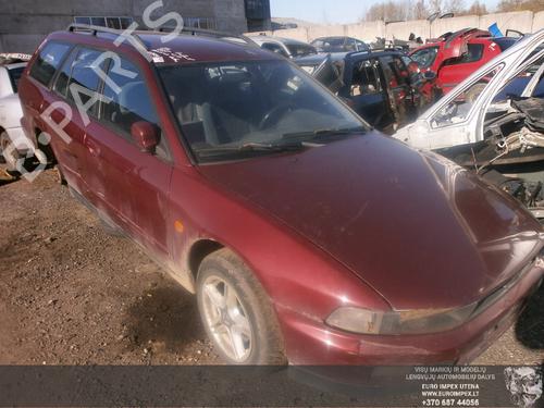 Used Parts MITSUBISHI GALANT VIII Estate (EA_, EC_) 2.0 (EA2W) 4649879