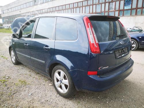 Underbody protection FORD C-MAX (DM2) 1.6 TDCi | BP38573070M92 - Image 10
