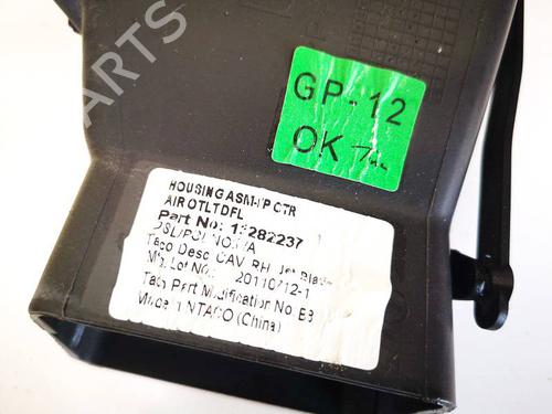 Air vent OPEL INSIGNIA A (G09) 2.0 CDTI (68) | BP32568973I21