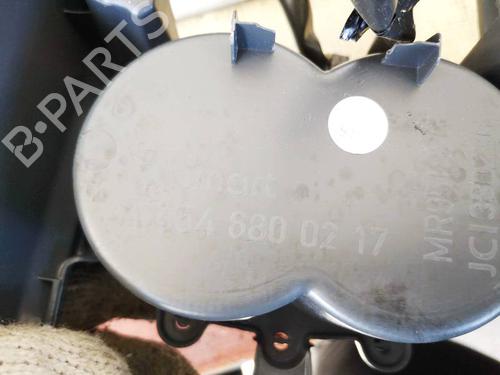 Cup/Object holder SMART FORFOUR (454) 1.1 (454.030) | BP35281946I37 - Image 3
