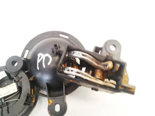 Front right interior door handle MINI MINI (R50, R53) One | BP36546747I14 - Image 2