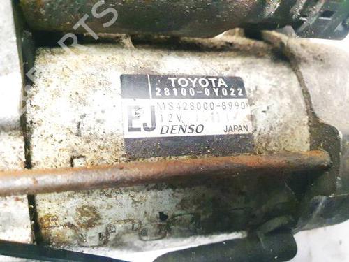 Starter AUDI A6 C6 (4F2) 2.4 | BP35357267M8 - Image 3