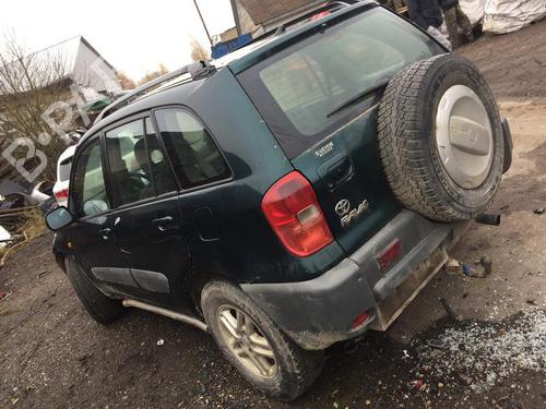 Engine mount TOYOTA RAV 4 II (_A2_) 2.0 D 4WD (CLA20_, CLA21_, CLA20R, CLA21R) | BP33498374M89 - Image 10