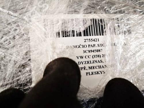Third brake light MERCEDES-BENZ GL-CLASS (X164) GL 420 CDI 4-matic (164.828) | BP40068243L11 - Image 3