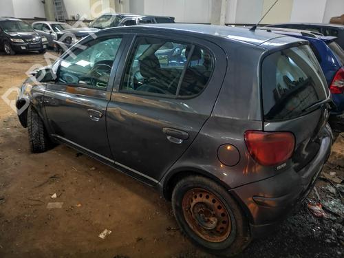 Boot lining TOYOTA YARIS (_P1_) 1.4 D-4D (NLP10_, NLP10R) | BP35125732I3 - Image 9