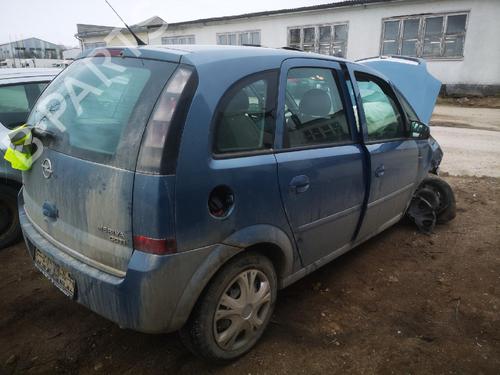 Engine mount OPEL MERIVA A MPV (X03) 1.3 CDTI (E75) | BP32937620M89  - Image 10