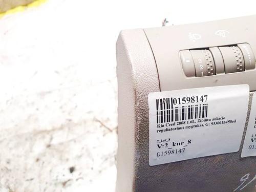 Switch KIA CEE'D Hatchback (ED) 1.6 CRDi 115 | BP35436689I30 - Image 1