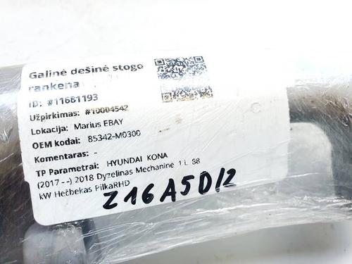Interior roof handle AUDI A4 B8 (8K2) 2.0 TDI | BP36548139I35 - Image 2