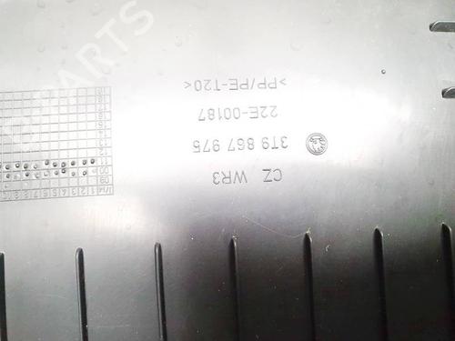 Boot lining SKODA SUPERB II (3T4) 2.0 TDI | BP35344614I3 - Image 3