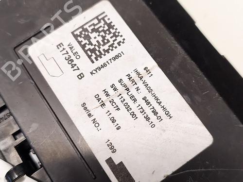 Electronic module BMW 3 (F30, F80) 318 d | BP37708692M83 - Image 2