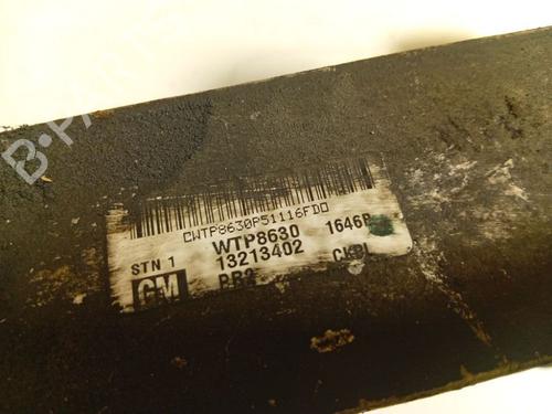 Intercooler OPEL ASTRA H (A04) 1.9 CDTI (L48) | BP37505247M30 - Image 4