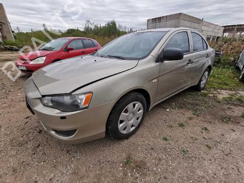 Fuse box MITSUBISHI LANCER VIII (CY_A, CZ_A) 1.5 | BP32557621E1 