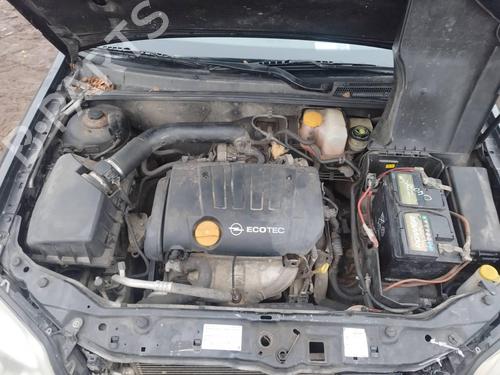 Engine mount OPEL VECTRA C (Z02) 1.8 16V | BP32892012M89 - Image 7