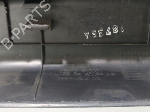 Step KIA CEE'D Hatchback (ED) 1.6 CRDi 90 | BP34843343C149  - Image 5