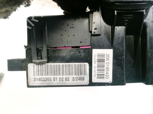 Fuse box VW PASSAT B6 (3C2) 2.0 TDI | BP32902261E1 - Image 3