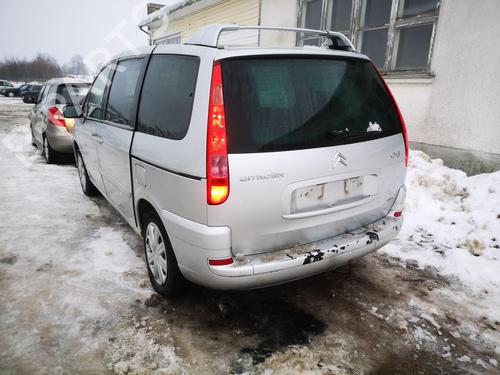 Støtte CITROËN C8 (EA_, EB_) 2.0 HDi | BP32896251C155  - Image 8