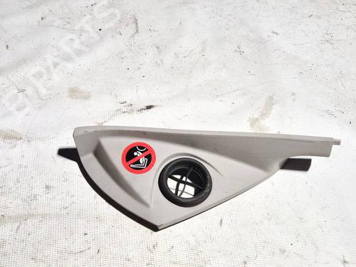 Used Other Other VOLVO S40 II (544) 2.0 D (136 hp) 35231402 35231402
