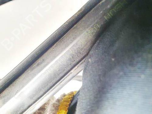 Gummilist DODGE CALIBER 2.0 CRD | BP34817007C142 - Image 3
