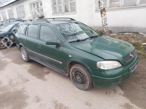 Switch OPEL ASTRA G Hatchback (T98) 1.7 TD (F08, F48) | BP32876561I30 - Image 4