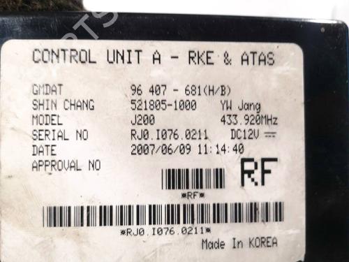 Electronic module CHEVROLET HHR 2.4 | BP32580020M83  - Image 6