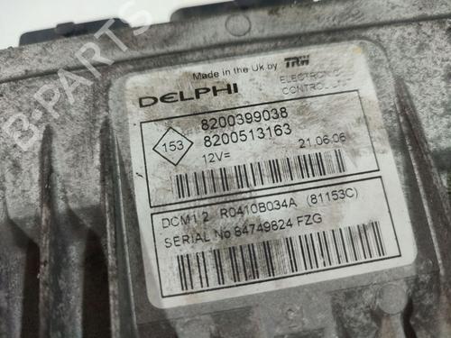 Engine control unit (ECU) NISSAN NOTE (E11, NE11) 1.5 dCi | BP32548484M57