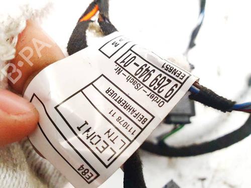 Wiring harness BMW X1 (E84) xDrive 18 d | BP35233511E16 - Image 3