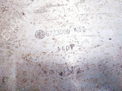 Underbody protection BMW 3 (E90) 318 i | BP34845273M92 - Image 3