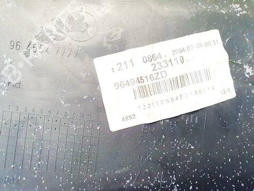 Front right panel PEUGEOT 407 (6D_) 2.2 (6D3FZE, 6D3FZH) | BP34821783C59 - Image 3