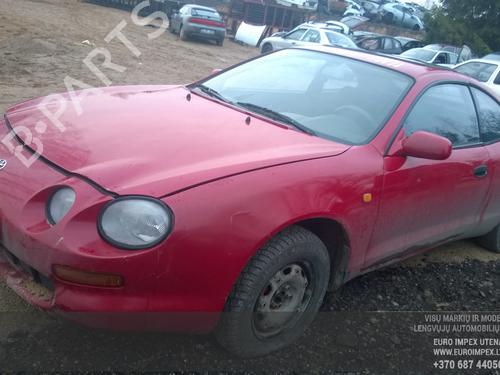 Used Parts TOYOTA CELICA Coupe (_T20_) 1.8 i 16V (AT200) 4525725