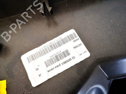 Glove box OPEL INSIGNIA A (G09) 2.0 CDTI (68) | BP35515096C95 - Image 3
