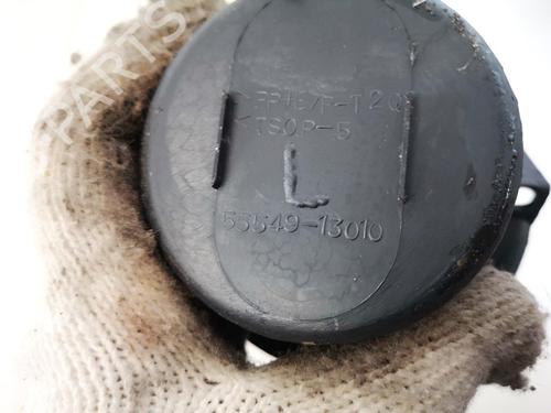 Cup/Object holder TOYOTA COROLLA Verso (_E12_) 2.0 D-4D (CDE120_, CDE120R) | BP35529190I37 - Image 3