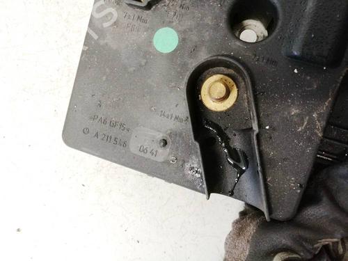 Fuse box MERCEDES-BENZ E-CLASS (W211) E 200 Kompressor (211.042) | BP32608502E1