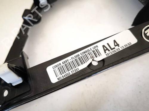 Other KIA OPTIMA (FSGDS6B) 1.7 CRDi | BP35105932O1 - Image 3