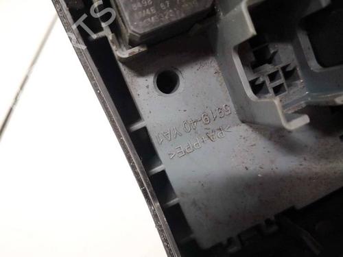 Fuse box MAZDA 6 Hatchback (GH) 2.0 MZR-CD (GH14) | BP32620494E1