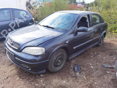 Switch OPEL ASTRA G Hatchback (T98) 1.6 (F08, F48) | BP32928582I30 - Image 6