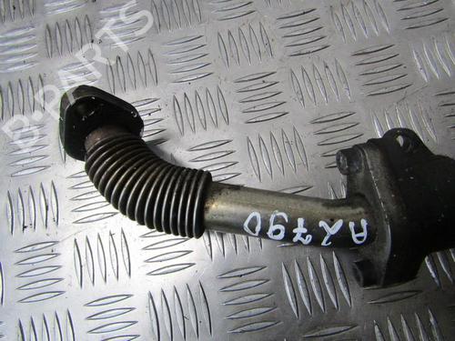 Used Pipe Pipe 35670860 35670860