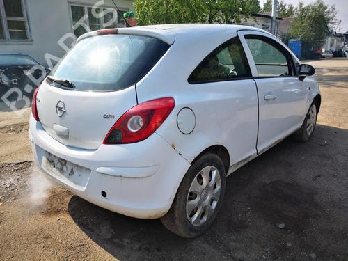 Engine mount OPEL CORSA D (S07) 1.3 CDTI (L08, L68) | BP32919702M89  - Image 9