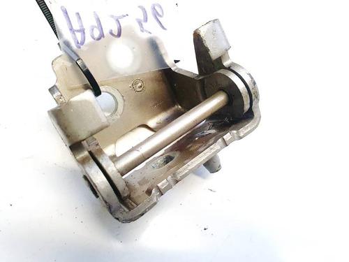 hingedoor-check-strap-citroen-c5-iii-rd_-2008-2009-2010-2011-2012-2013-2014-2015-2016-2017-32624286 main image