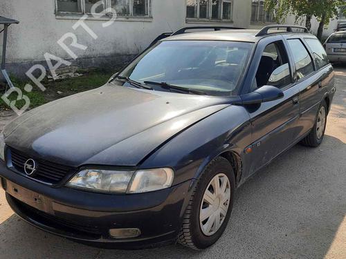 Engine mount OPEL VECTRA B (J96) 2.0 i 16V (F19) | BP33078101M89  - Image 5