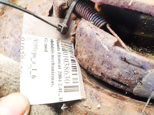 Hand brake HONDA ELEMENT (YH) 2.4 Vtec (YH1) | BP35634329I18 - Image 2