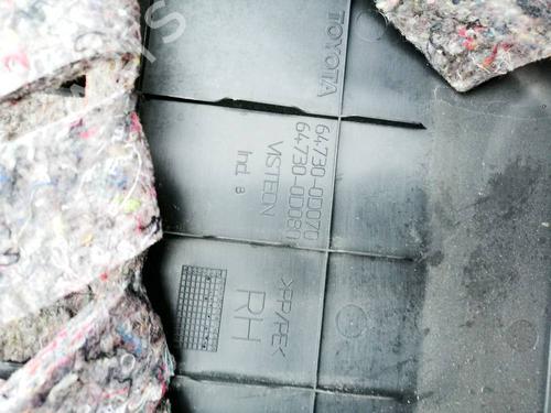 Boot lining TOYOTA YARIS (_P9_) 1.4 D-4D (NLP90_, NLP90R) | BP35146259I3 - Image 3