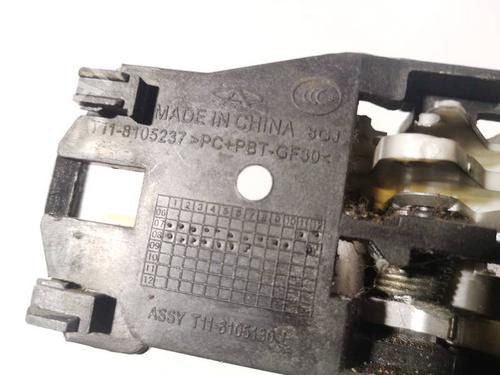 Front left interior door handle DR DR 5 1.6 | BP34977453I13 - Image 3